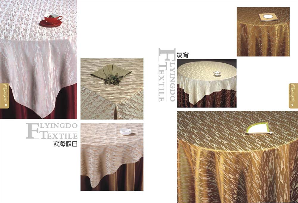 供应餐厅布草  餐厅台布